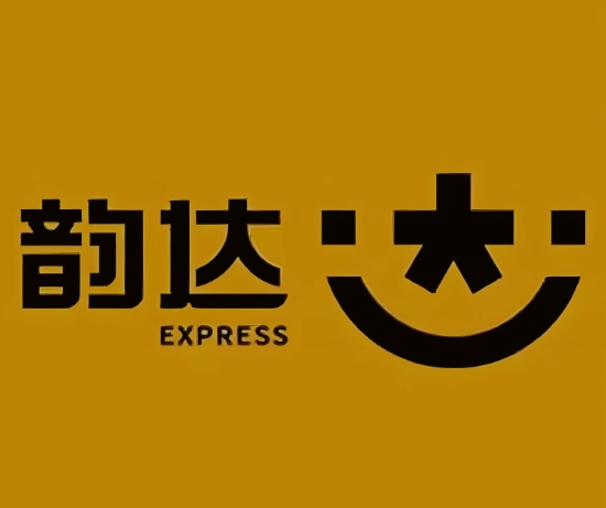 黎城韵达快递