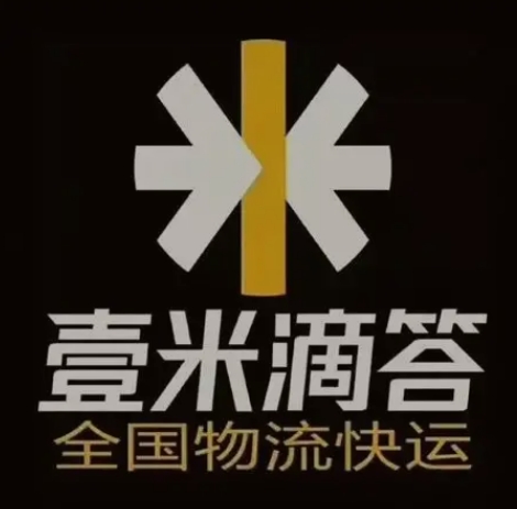 黎城壹米滴答